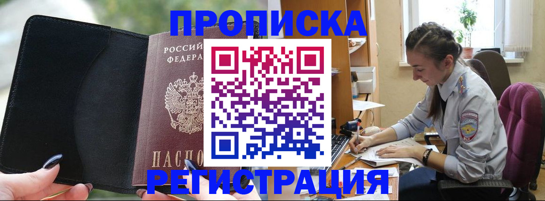 форма 3 в Далматово